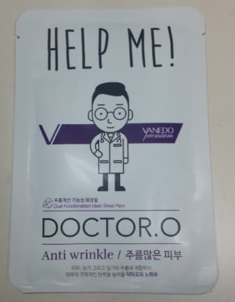 Help Me Dr O- Mask Sheet Pack-Anti Wrinkle-